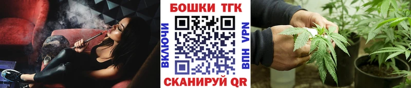 Купить закладку Амфетамин  Мефедрон  ГАШ  Альфа ПВП  Урюпинск