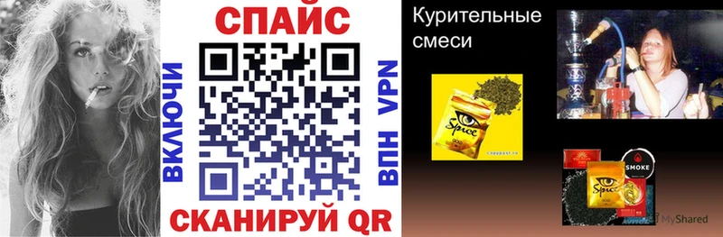 Купить  Урюпинск  БУТИРАТ 1.4BDO 