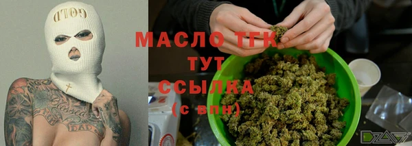 дмт Бугульма