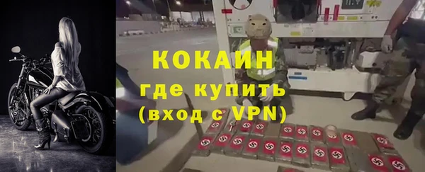 дмт Бугульма