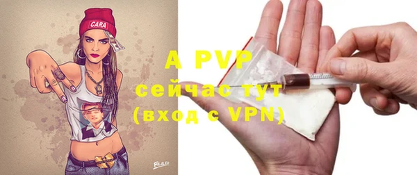 дмт Бугульма