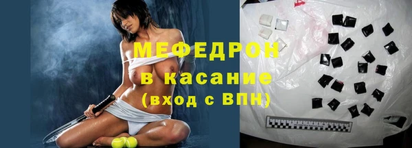 хмурый Бородино