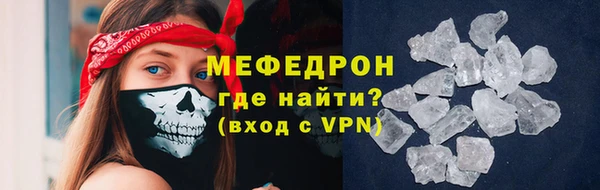 хмурый Бородино