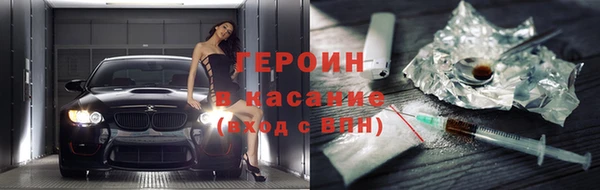дмт Бугульма