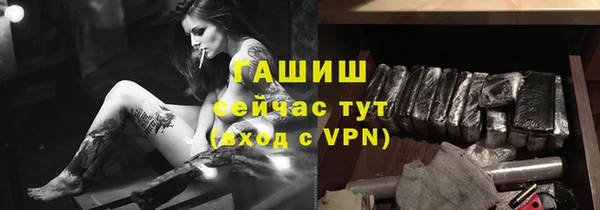дмт Бугульма