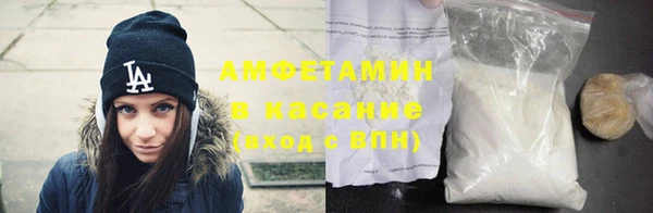 дмт Бугульма