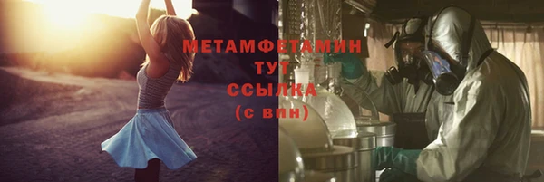 хмурый Бородино