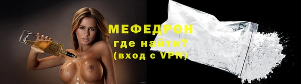 дмт Бугульма