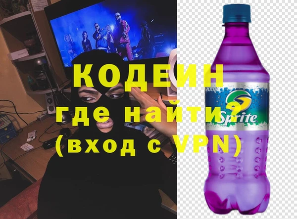 дмт Бугульма