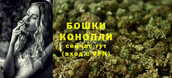 дмт Бугульма
