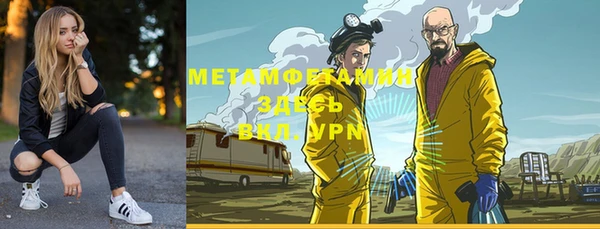 дмт Бугульма
