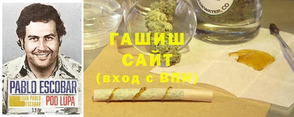 дмт Бугульма